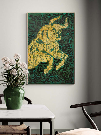 Boğa ve Meşk Hat Sanatı Tablosu