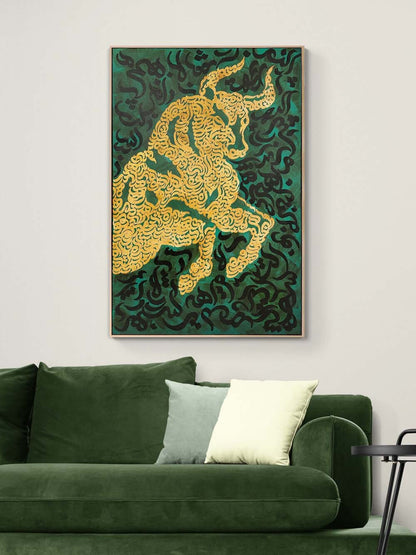 Boğa ve Meşk Hat Sanatı Tablosu