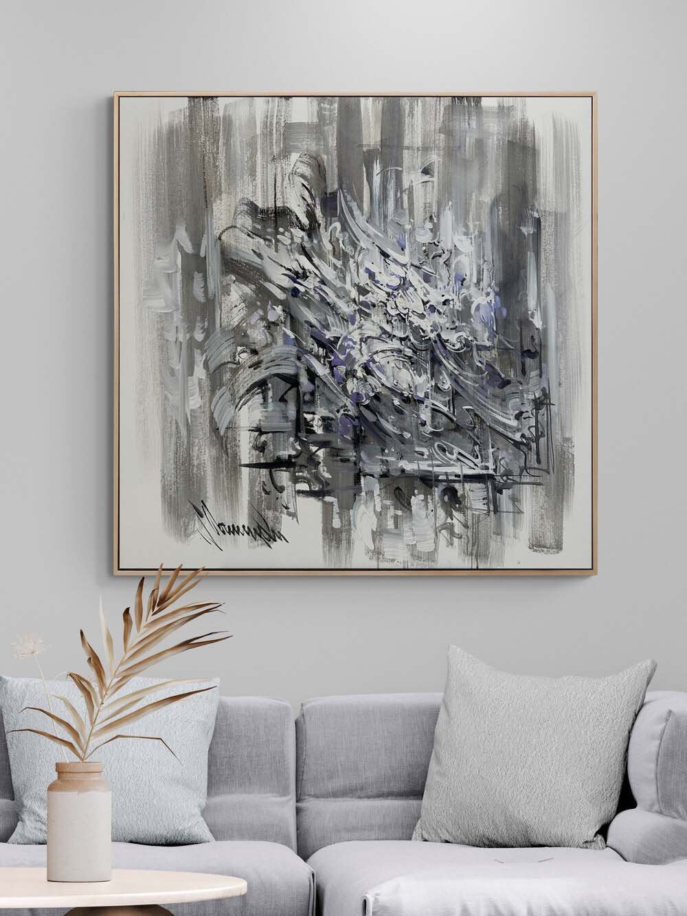 Ruhun Katmanları Yağlı Boya Tablosu