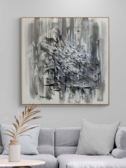 Ruhun Katmanları Yağlı Boya Tablosu