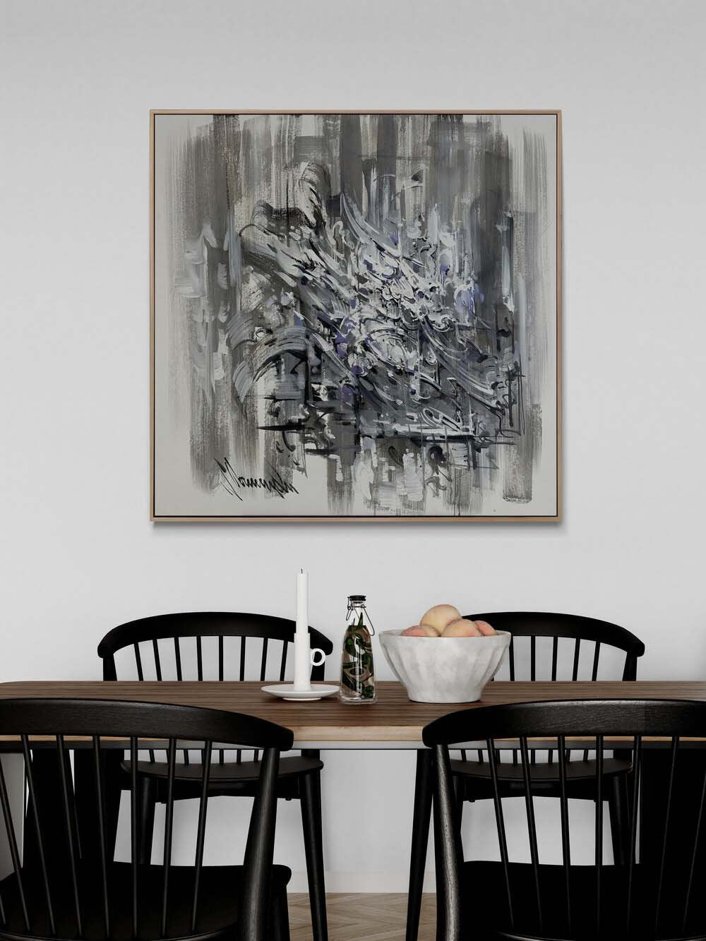 Ruhun Katmanları Yağlı Boya Tablosu