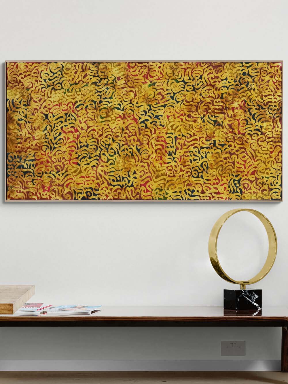 Meşk-i Rüya Yağlı Boya Hat Tablosu