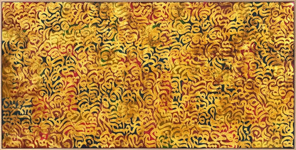 Meşk-i Rüya Yağlı Boya Hat Tablosu