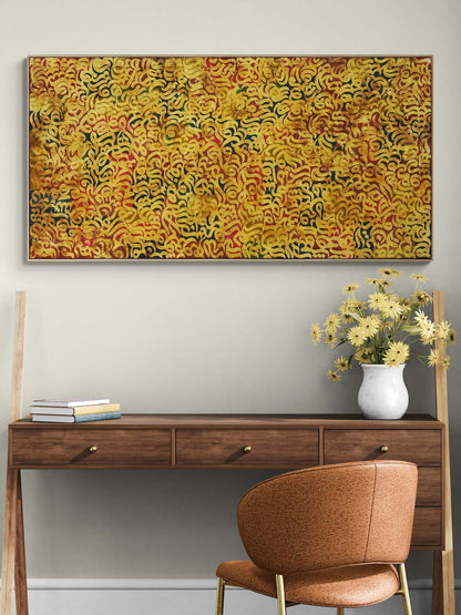 Meşk-i Rüya Yağlı Boya Hat Tablosu