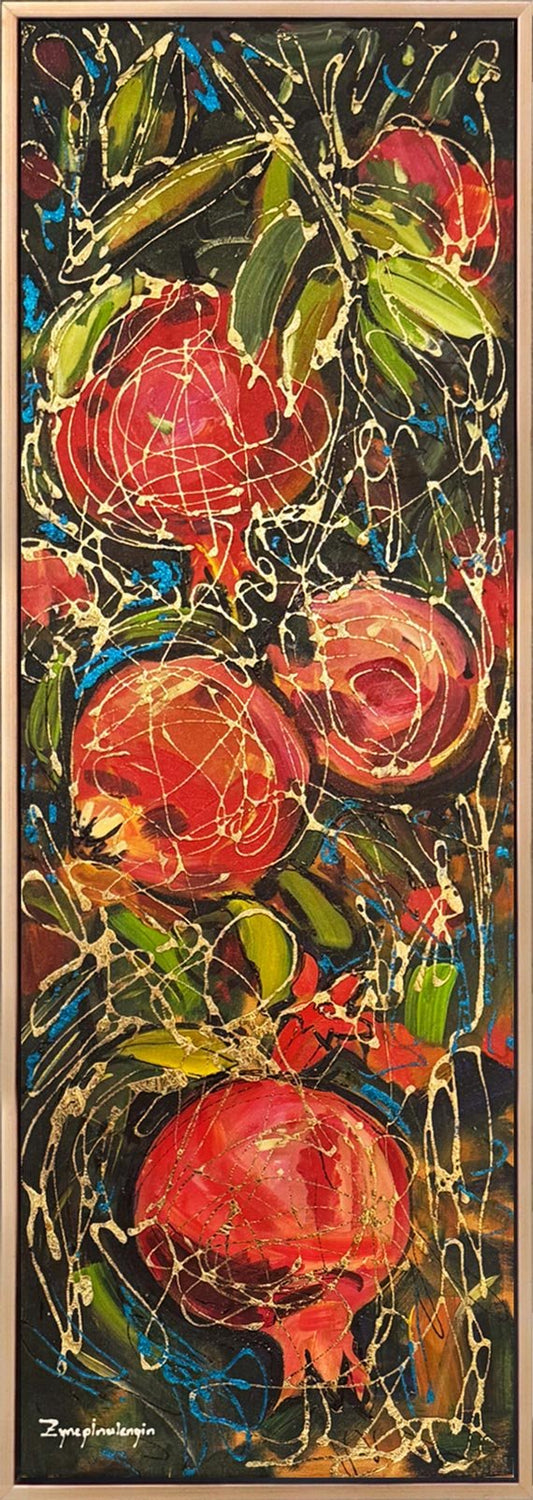 Nar Ağacı Yağlı Boya Tablosu