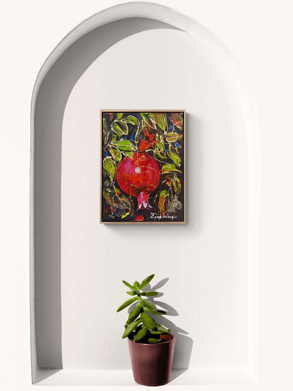 Dallardan Nar Yağlı Boya Tablosu