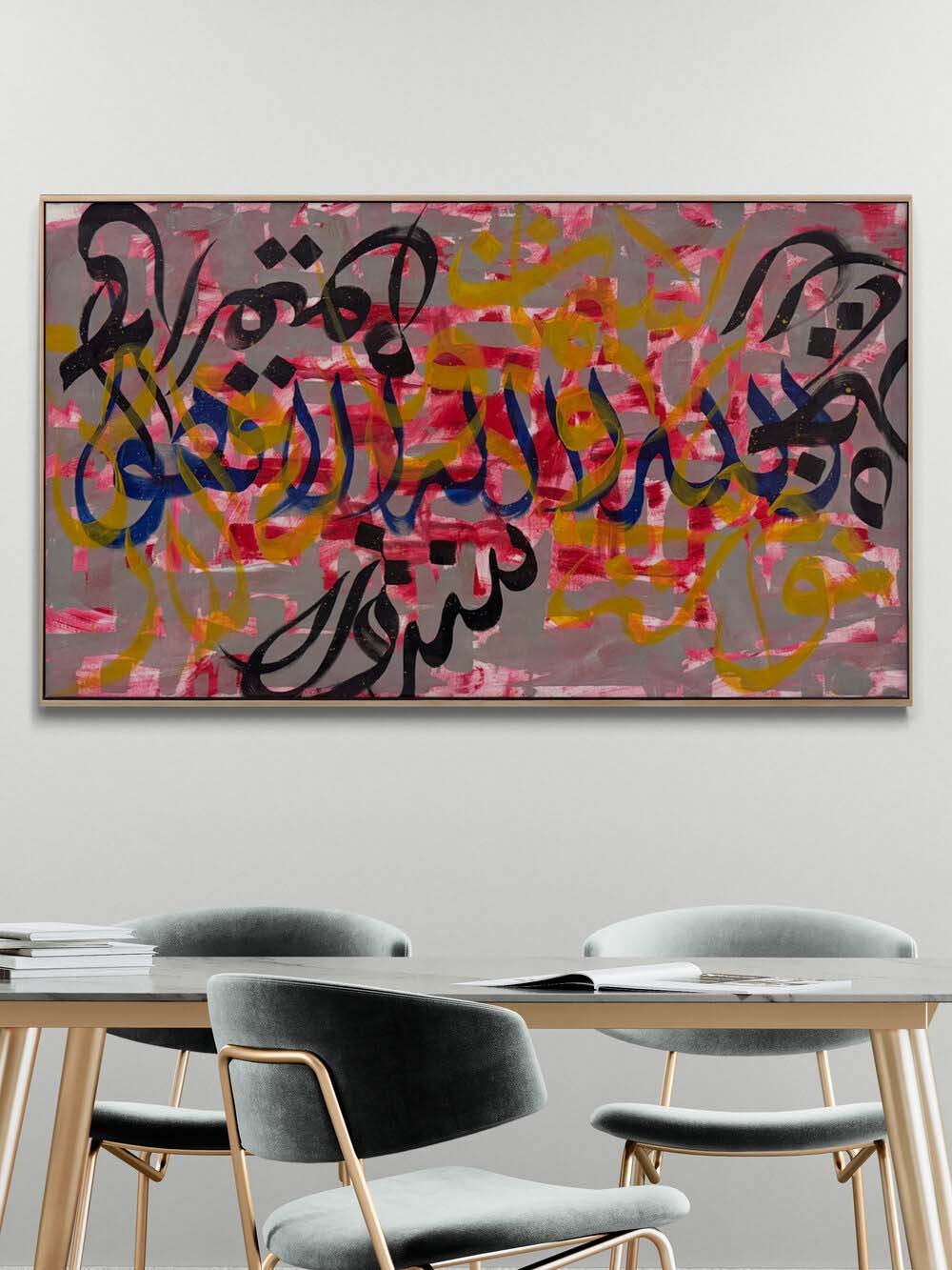 Ruhun Meşki Yağlı Boya Hat Tablo