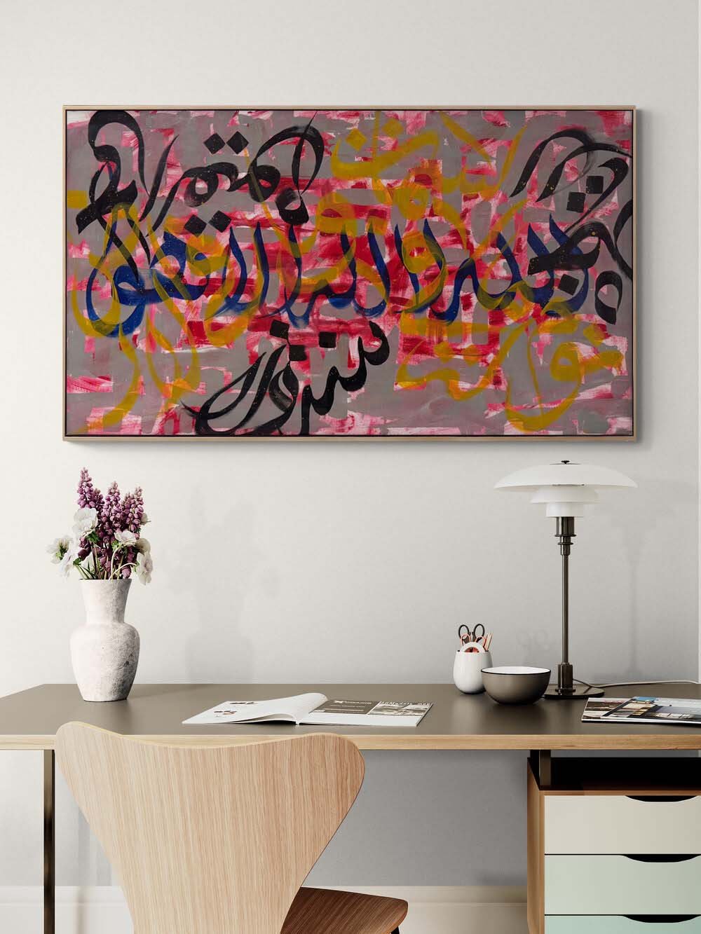 Ruhun Meşki Yağlı Boya Hat Tablo