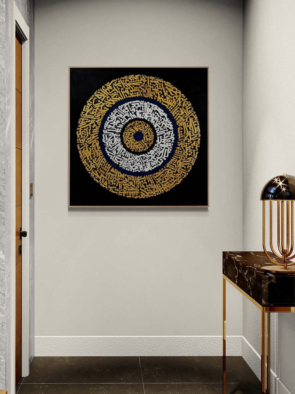 Dairesel Ayetel Kürsi Yağlı Boya Hat Tablosu