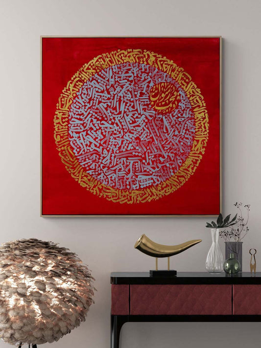 Meşk ve Hat Yağlı Boya Hat Tablosu