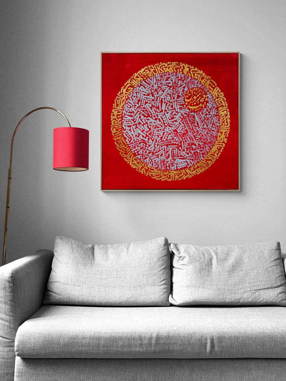 Meşk ve Hat Yağlı Boya Hat Tablosu