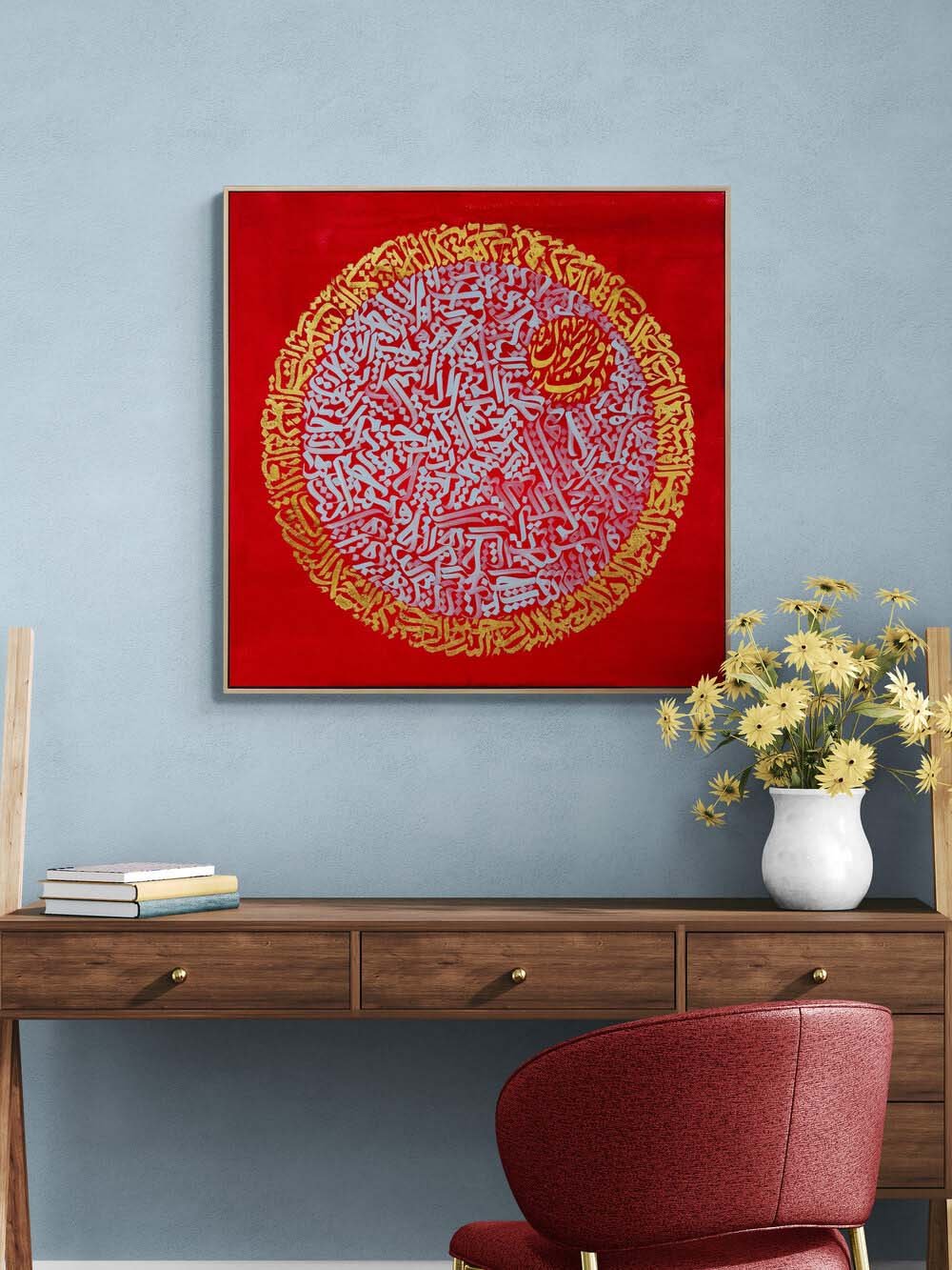 Meşk ve Hat Yağlı Boya Hat Tablosu