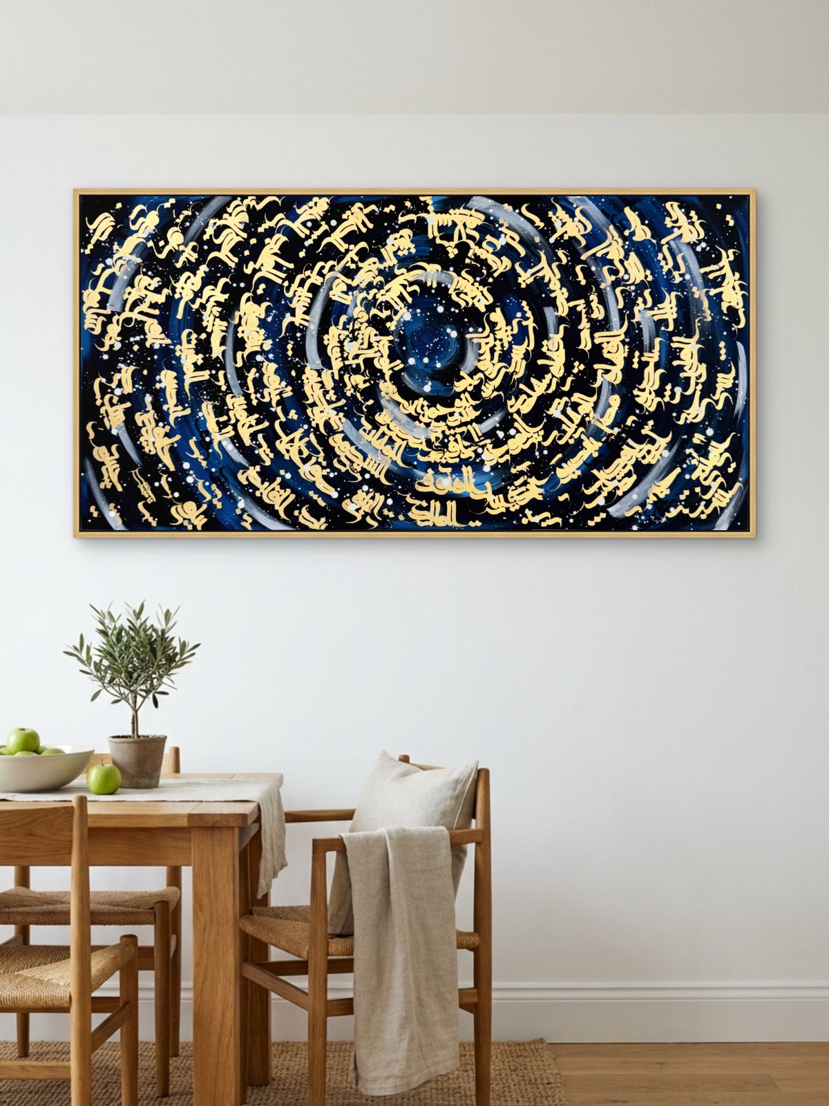 Kozmik Sarmal Yağlı Boya Hat Tablosu Simurg Sanatevi