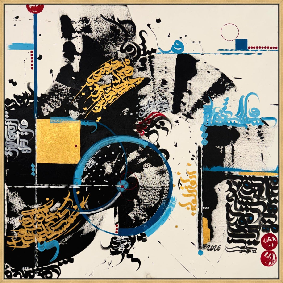 Turkuazın Altın Ritmi Yağlı Boya Hat Tablosu Simurg Sanatevi