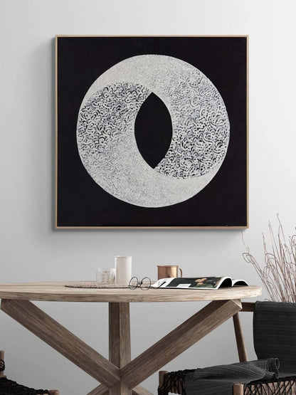 Meşk-i Denge Yağlı Boya Hat Tablosu