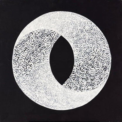 Meşk-i Denge Yağlı Boya Hat Tablosu