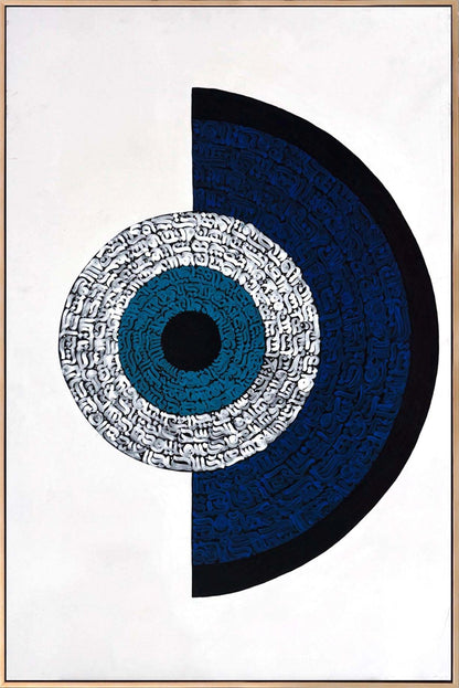 Nazar Boncuğu Meşk Yağlı Boya Hat Tablosu