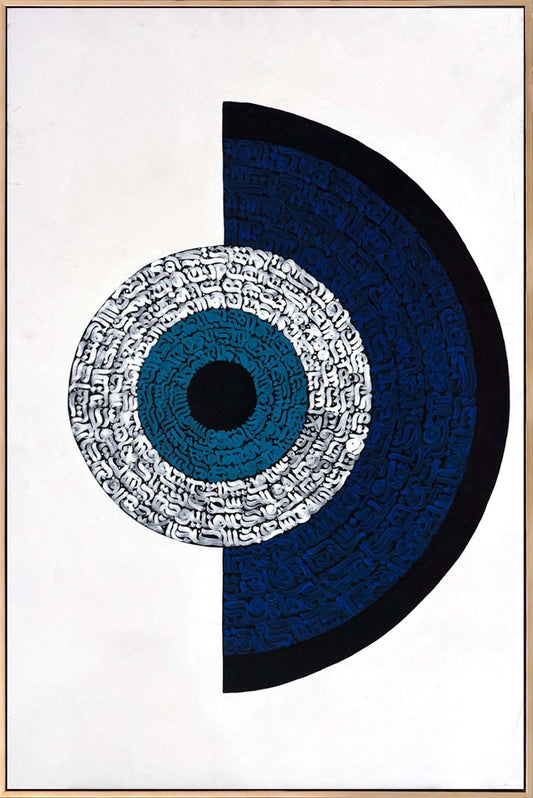 Nazar Boncuğu Meşk Yağlı Boya Hat Tablosu