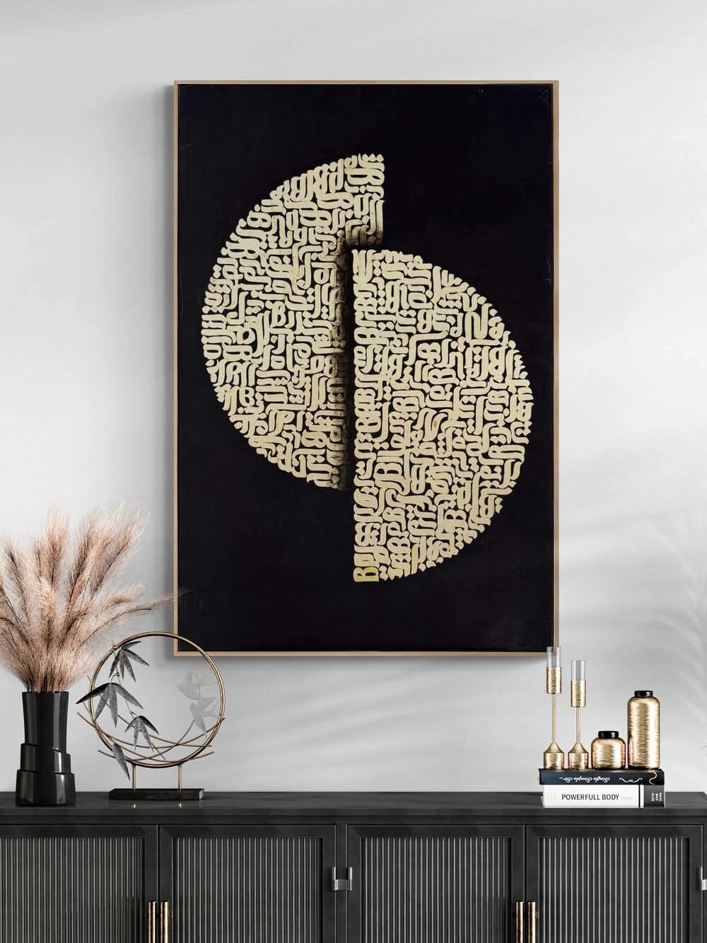 Meşk-i Sükût Yağlı Boya Hat Tablosu