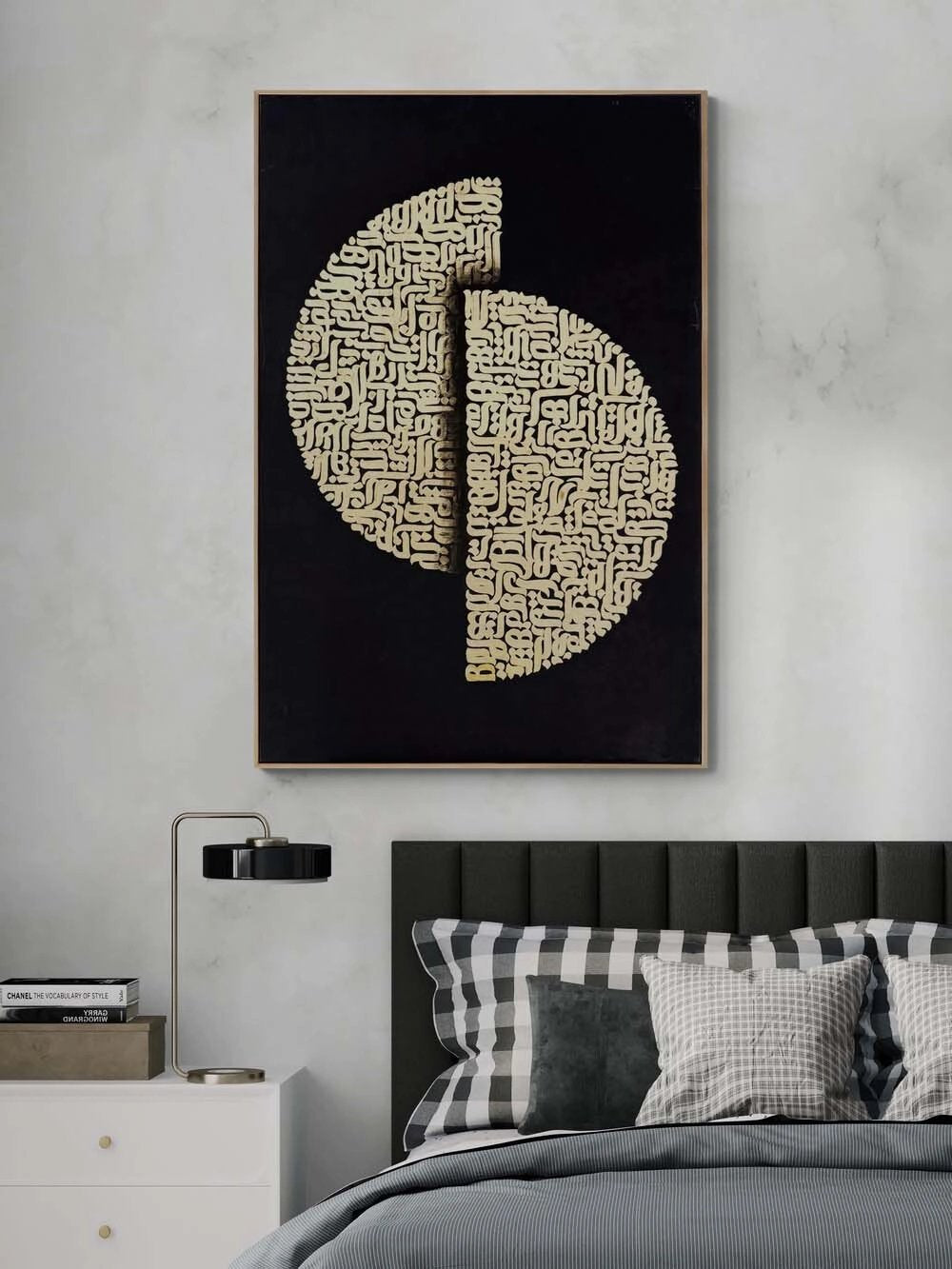 Meşk-i Sükût Yağlı Boya Hat Tablosu