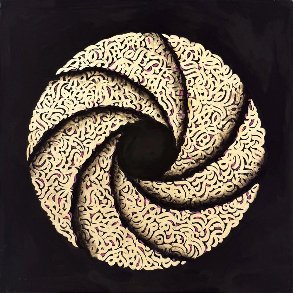 Meşk-i Vahdet Yağlı Boya Hat Tablosu