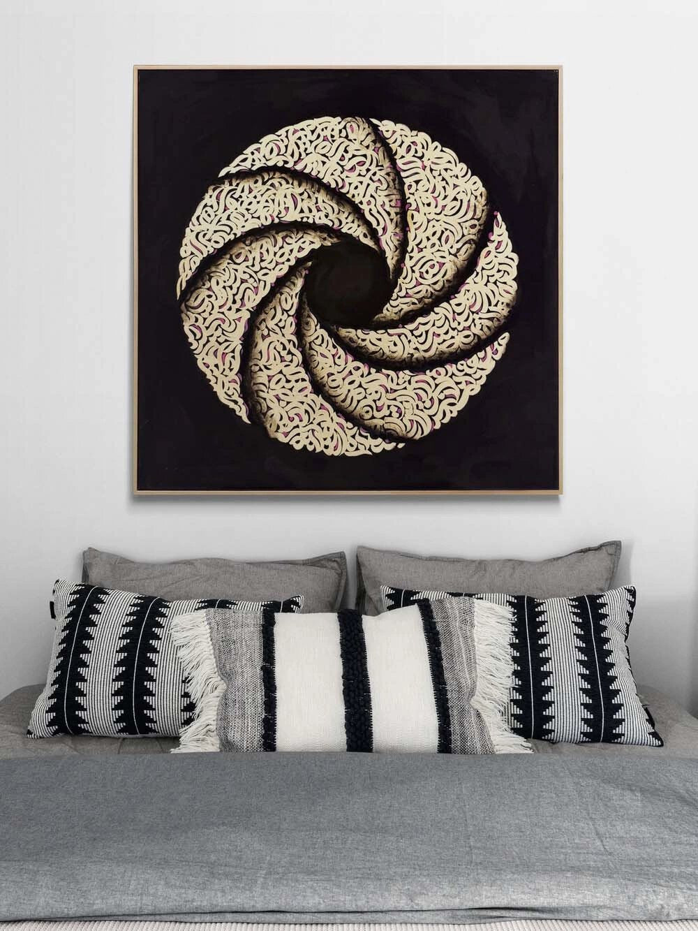 Meşk-i Vahdet Yağlı Boya Hat Tablosu