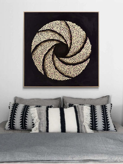 Meşk-i Vahdet Yağlı Boya Hat Tablosu