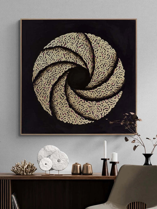 Meşk-i Vahdet Yağlı Boya Hat Tablosu