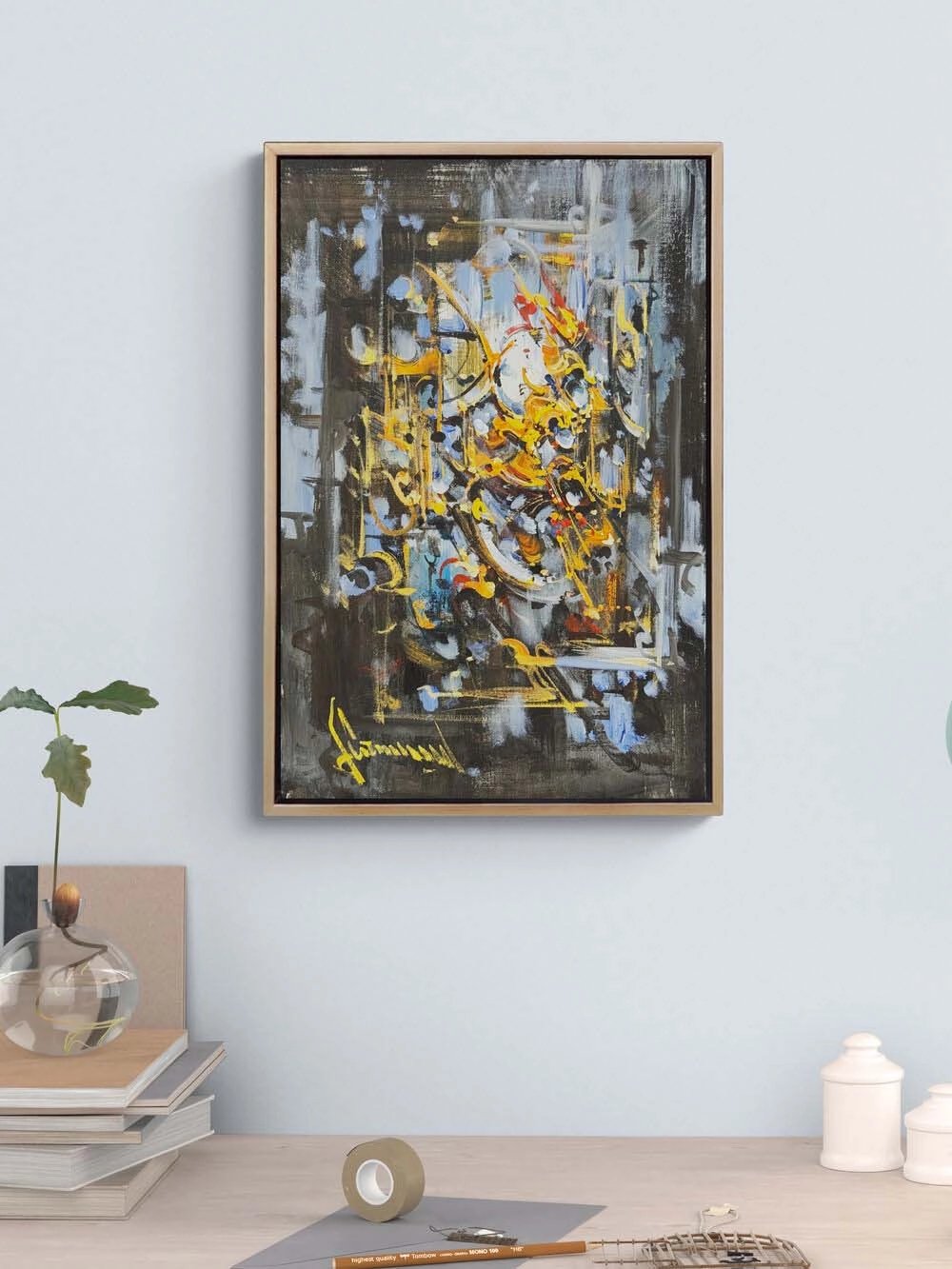 Dağılan Form Yağlı Boya Tablosu