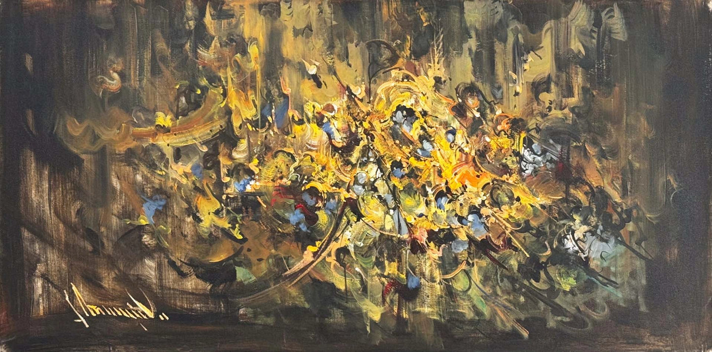 Sonsuz Bağ Yağlı Boya Tablosu