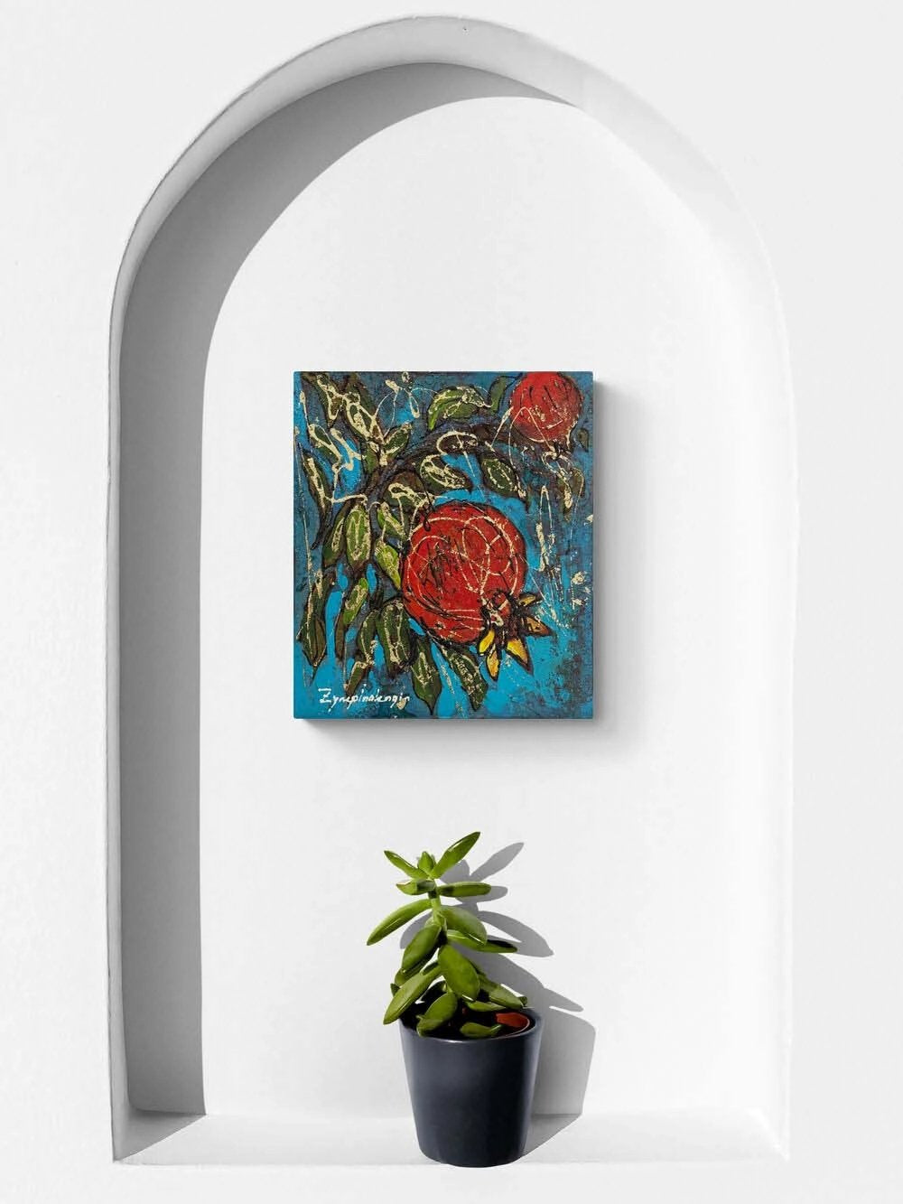 Dalında Narlar Yağlı Boya Tablosu