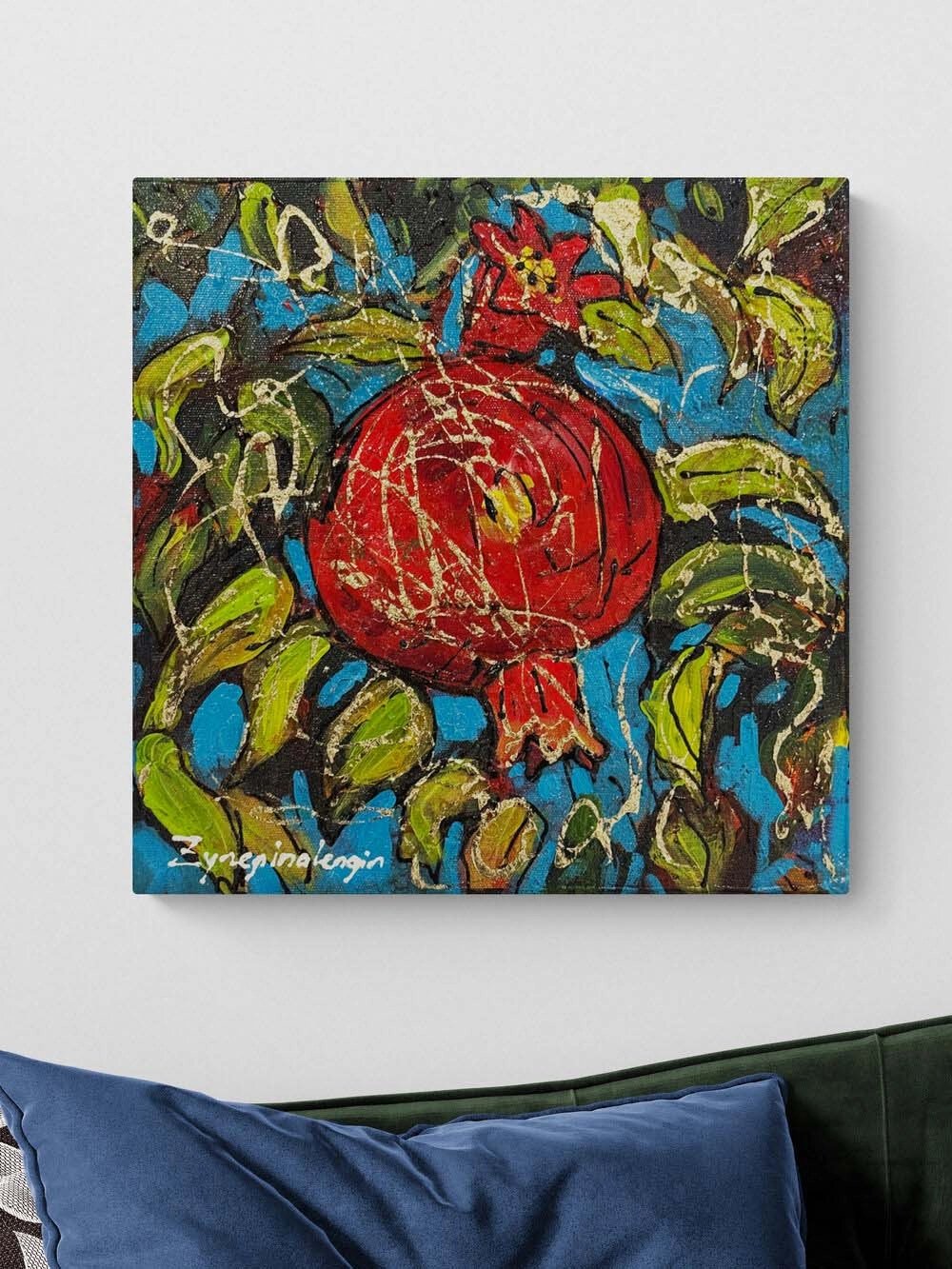 Nar Zamanı Yağlı Boya Tablosu