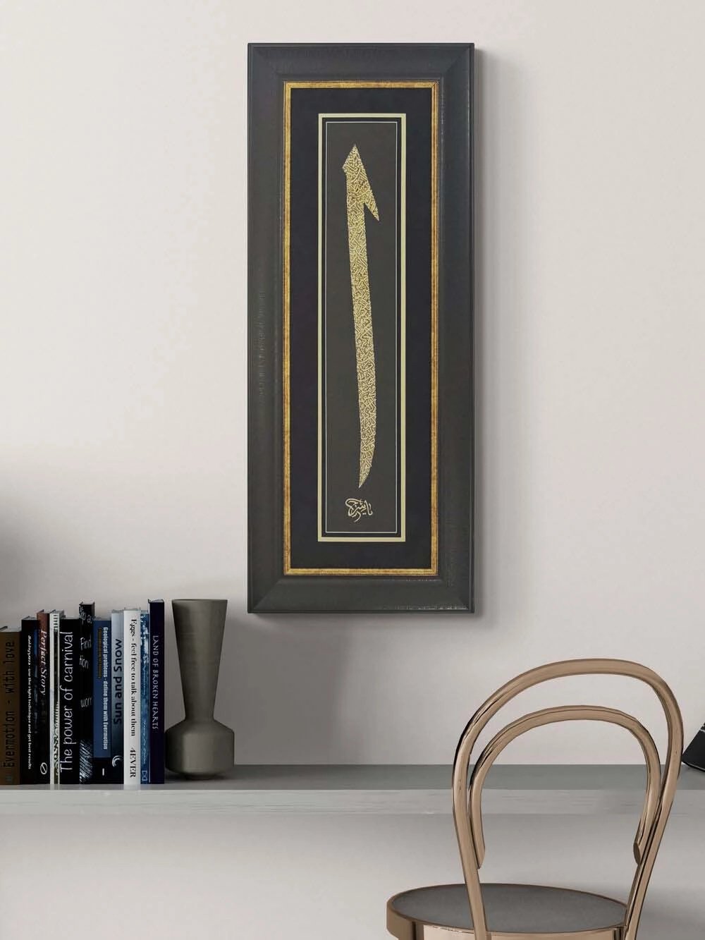 Elif Gibi Hat Yağlı Boya Tablosu