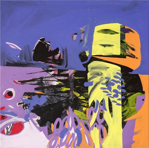 Anlamın Ötesi Yağlı Boya Tablosu