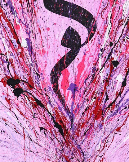 Aşk | Yağlı Boya Hat Tablo