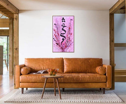 Aşk | Yağlı Boya Hat Tablo