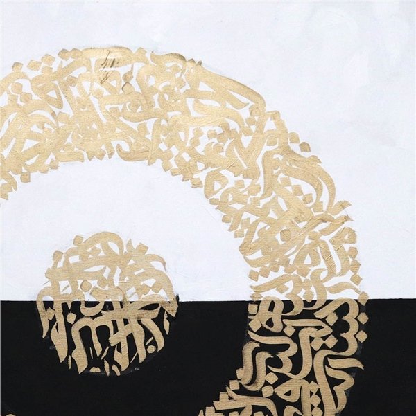 Siyah Beyaz Fonlu Altın Yazılı Ayetel Kürsi | Yağlı Boya Hat Tablo