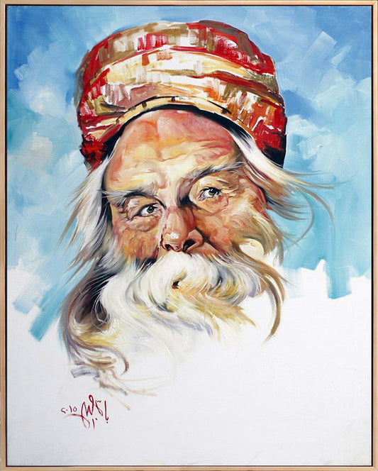 Baba Figüratif Yağlı Boya Tablosu