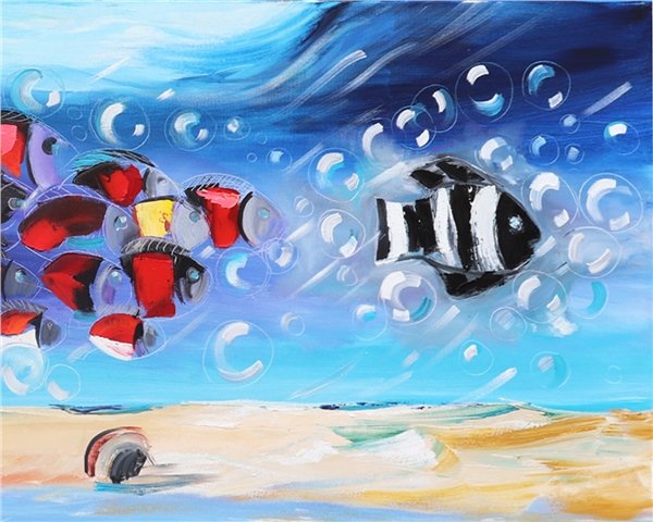 Bazıları Öncü DoğarYağlı Boya Tablosu