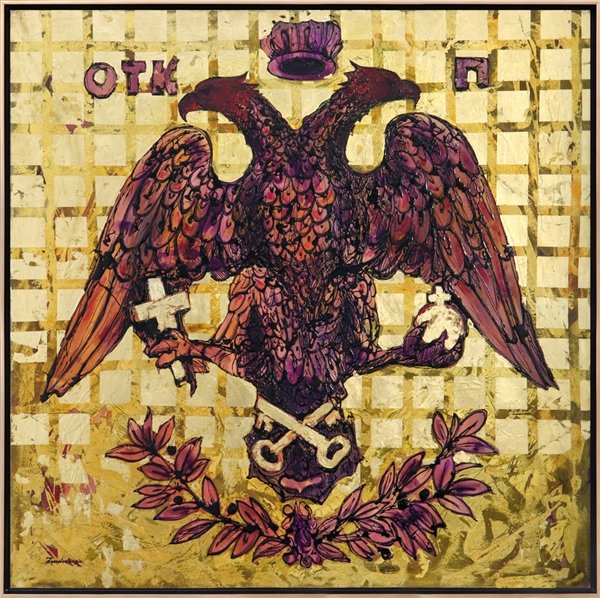 Çift Başlı Kartal Yağlı Boya Tablosu