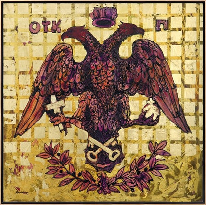 Çift Başlı Kartal Yağlı Boya Tablosu