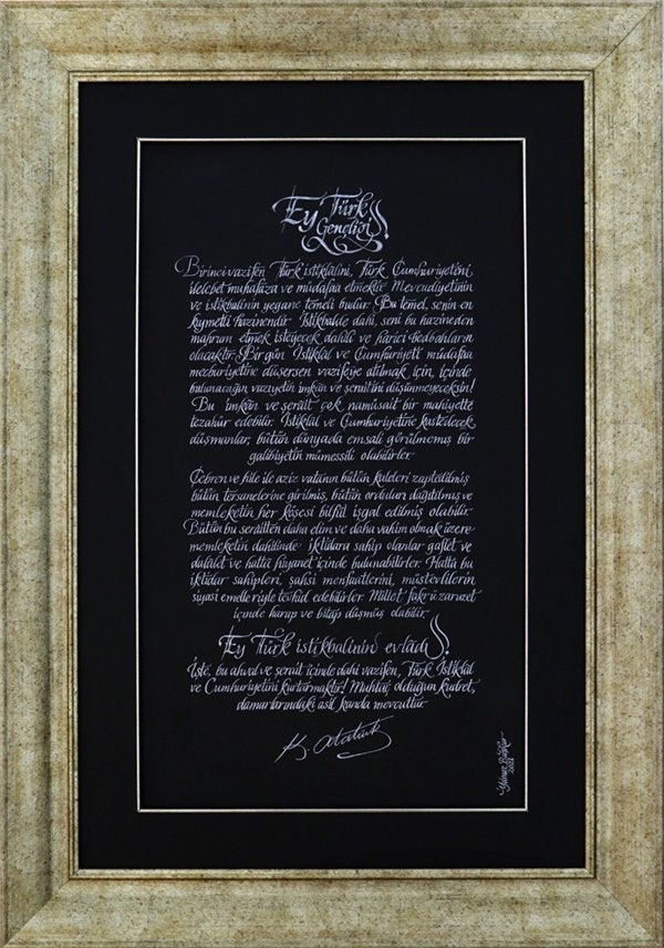 Gençliğe Hitabe | Hat Sanatı