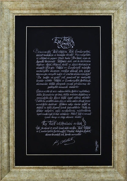 Gençliğe Hitabe | Hat Sanatı