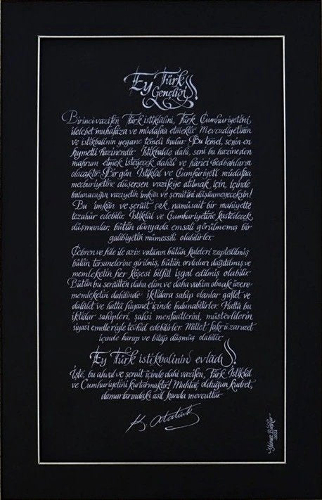 Gençliğe Hitabe | Hat Sanatı