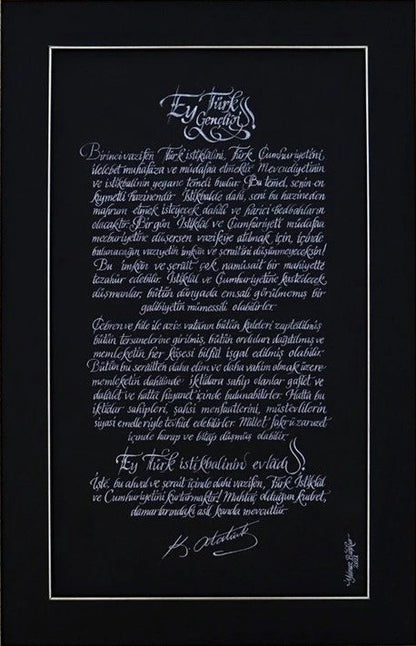 Gençliğe Hitabe | Hat Sanatı