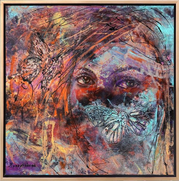 Gözlerin Sessiz Anlamı Yağlı Boya Tablosu