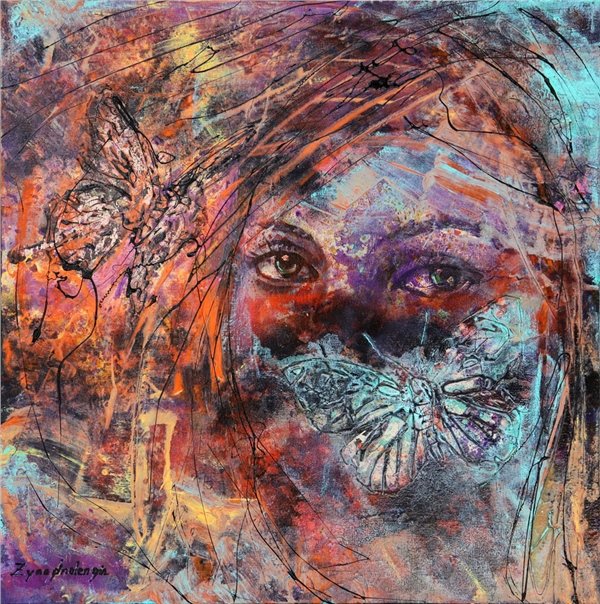 Gözlerin Sessiz Anlamı Yağlı Boya Tablosu