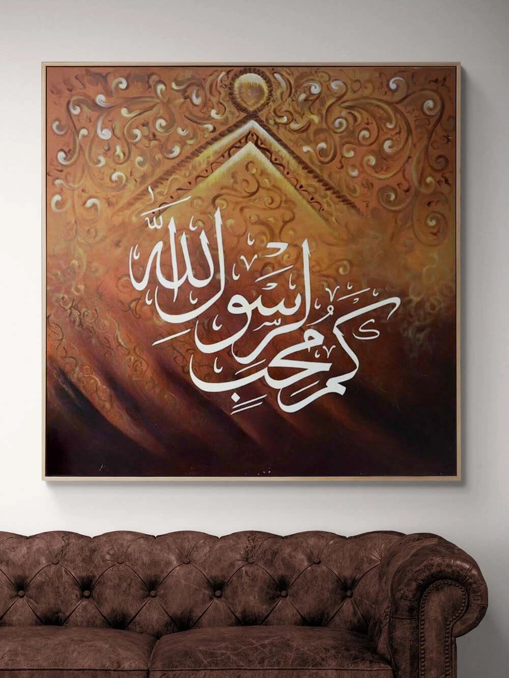 Hat | Yağlı Boya Hat Tablo