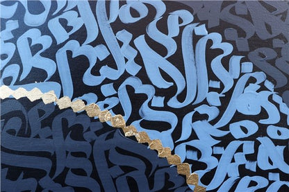 Hiçlik ve Gelenek Yağlı Boya Hat Tablosu