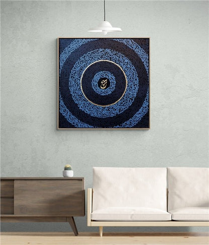 Hiçlik ve Gelenek Yağlı Boya Hat Tablosu